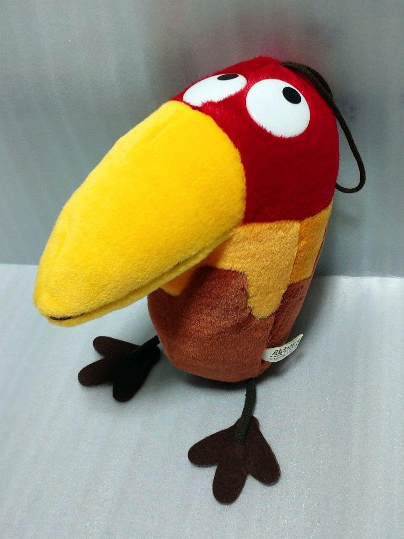 Amazon.co.jp: 《レトロ・非売品》ぬいぐるみ キョロちゃん チョコ